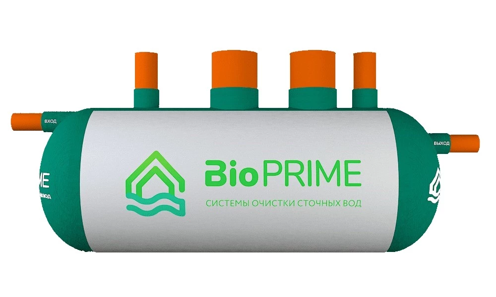 Септик BioPrime Biofilter БИОСТ-2,5 ПР