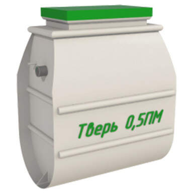 Септик ВОРТЕКС 5 Combi