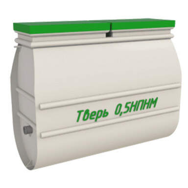 Септик Волгарь 5-2500-П