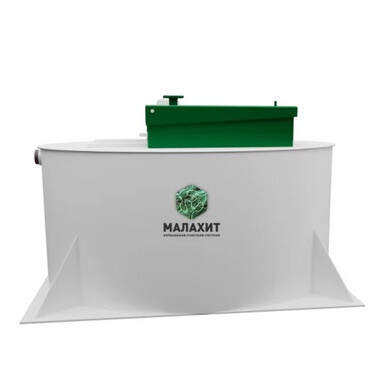 Септик Термит Трансформер 1.3 PR