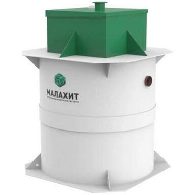 Септик Биозон 15