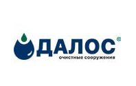 Септик Далос купить в Новокузнецке | Септики Далос - цена